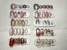 エトレ 大垣(Et-Re:)/定額アート一部新しくなりました