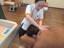 カラダファクトリー 池下店