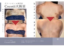 ココティー 大阪店(Cocotii)