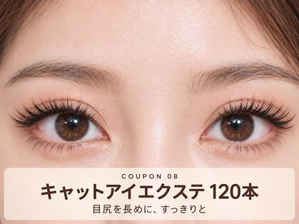 ユナビ 池袋東口(Yunabi)の写真