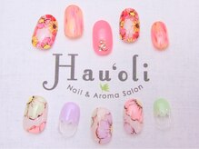 ハウオリ(Hau'oli)/定額ネイル