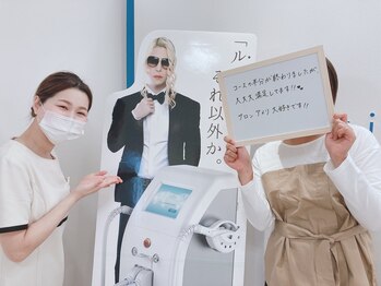 サロンアメリ 御座店(Salon Ameri)/高知　美肌脱毛　アメリ