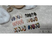 エン(E N)/定額ネイル