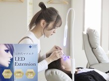 ハピネス(HAPPINESS)の雰囲気（LEDエクステは高持続◎初回20%オフ!施術後すぐ洗顔&オイルもOK！）