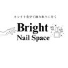 ブライト ネイル スペース 恵庭(Bright Nail Space)のお店ロゴ