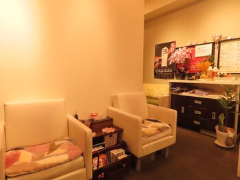 東洋美体 吉祥寺本店/