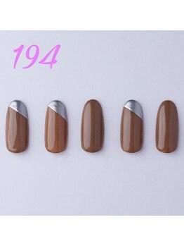 はあとねいる 浅草橋 蔵前店/完全定額ジェルネイル