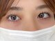 レナータ新宿(Renata)の写真/ダメージを抑えた次世代まつ毛パーマ【ラッシュリフト】コーティング仕上げで韓国束感まつ毛が叶う♪