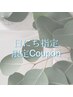 【日にち月限定】8月25～31日★ラッシュリフト¥6500→¥4600