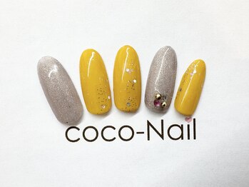 マンスリーコレクション