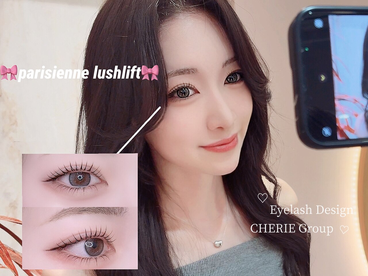 シェリーココ 高槻店(CHERIE coco.)｜ホットペッパービューティー