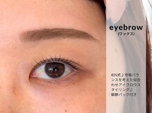 イエン(IEN)/まつぱと眉waxで時短☆