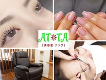 アッタ 西川口店(ATTA)