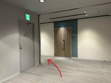 ヘッドミント 浜松店/道順7