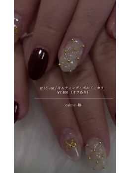 medium長さだしデザイン選び放題