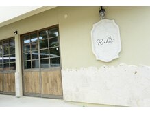 ニコリ(Nicori)の雰囲気（入り口の外観です♪）