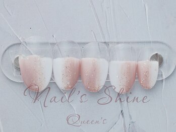 ネイルズシャインクイーンズ(nail's Shine Queen's)/クリアグラデーションアート