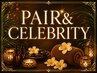 ★カップル・ペアプラン・ご褒美コースはこちら↓