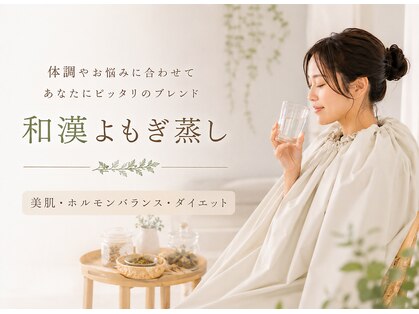 メノウ(Meknow)の写真