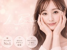 ラブリエ 大井町(La Briller)