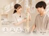【人気No.2】つらい肩こりを根本改善◎全身整体80分
