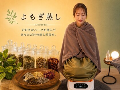 ソルテ(sorte.)の写真