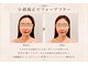 グローギンザ 銀座(GLOW GINZA)の写真