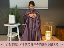 ミロク(369)