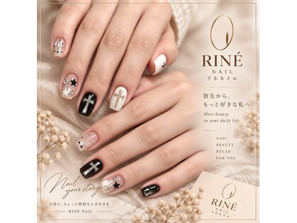 RINE NAILの写真