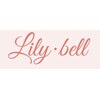 リリー ベル(Lily bell)ロゴ