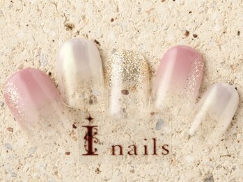 アイネイルズ 町田店(I nails)/ふんわりミラーグラデ　7980円