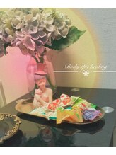 ボディ スパ ヒーリング(Body spa healing)/お店の雰囲気