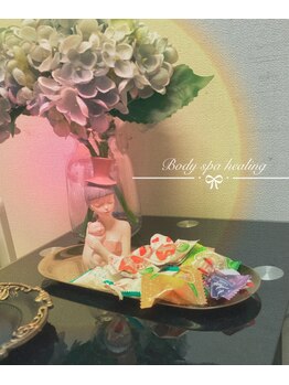 ボディ スパ ヒーリング(Body spa healing)/お店の雰囲気