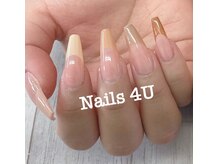 ネイルズフォーユー(Nails 4 U)/フレンチ