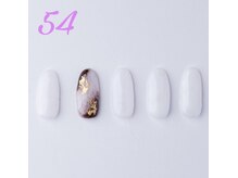 はあとねいる 神戸トアロード店/