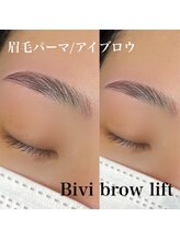 ボアップ(boappu)/眉毛パーマ