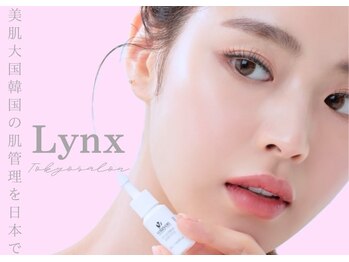 リンクス トウキョウサロン(Lynx Tokyo salon)