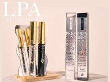 レピア 盛岡店/ 韓国束感エッセンス美容液