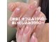 ウサギネイル 新大久保店(usagi nail)の写真