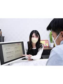 脱毛デビューにオススメのサロン