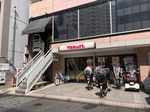 カルナ(CARNA)/ヤクルトさんが一階にあります