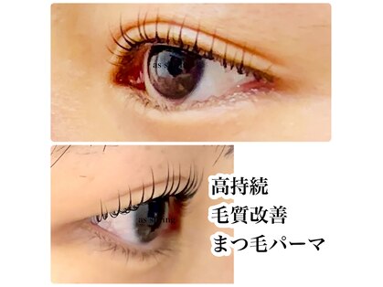 アズ スプリング(as spring)の写真