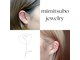 ジュエリーラッシュ(Jewelry Lash)の写真