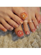 シュポルテ(chou porte)/