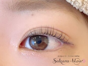 サクラブロウ 神戸三宮店(Sakura-blow)/まつげパーマ/パリジェンヌ/神戸