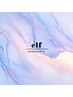 【新規】  500円OFF　※オフのみ対象外