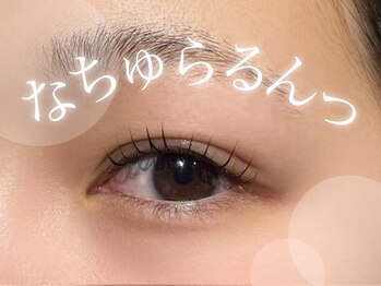 プラチナムドール 枚方店(PLATINUM DOLL)/まつ毛パーマ/ラッシュリフト