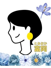 アジアンリラクゼーションヴィラ 春日店(villa)&nbsp;富岡 