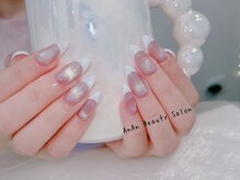 アンアンビューティーサロン(AnAn Beauty Salon)/【チップ】長さ出しフレンチ