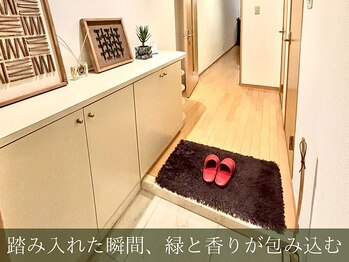 ボディプラストウキョウ 日本橋人形町店(BODY PLUS TOKYO)/明るく清潔感ある玄関でお出迎え